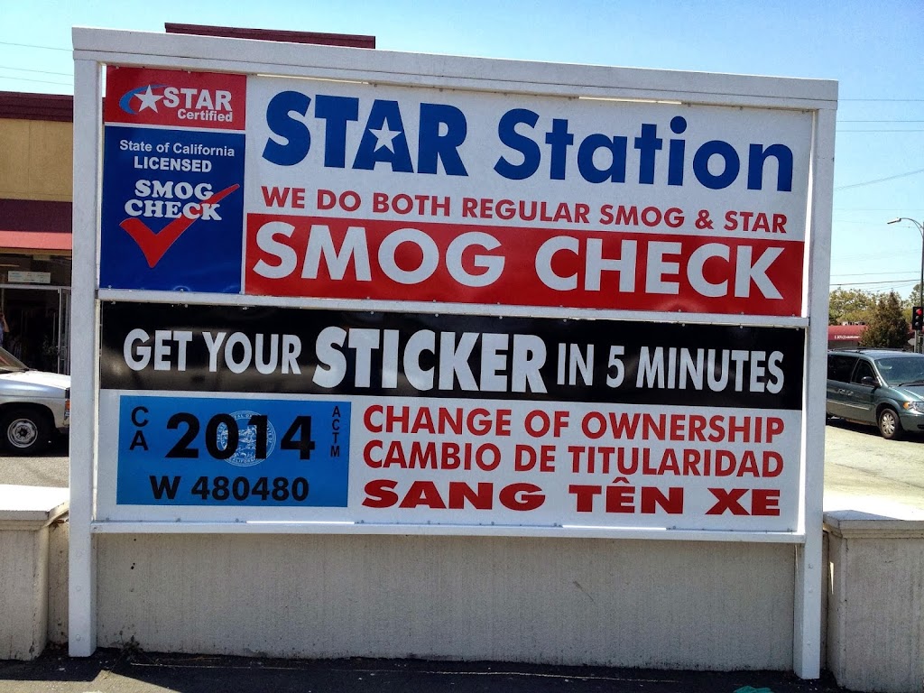 star station, smogcheck, test only | 480 Keyes St, San Jose, CA 95112, USA | Phone: (408) 286-8022