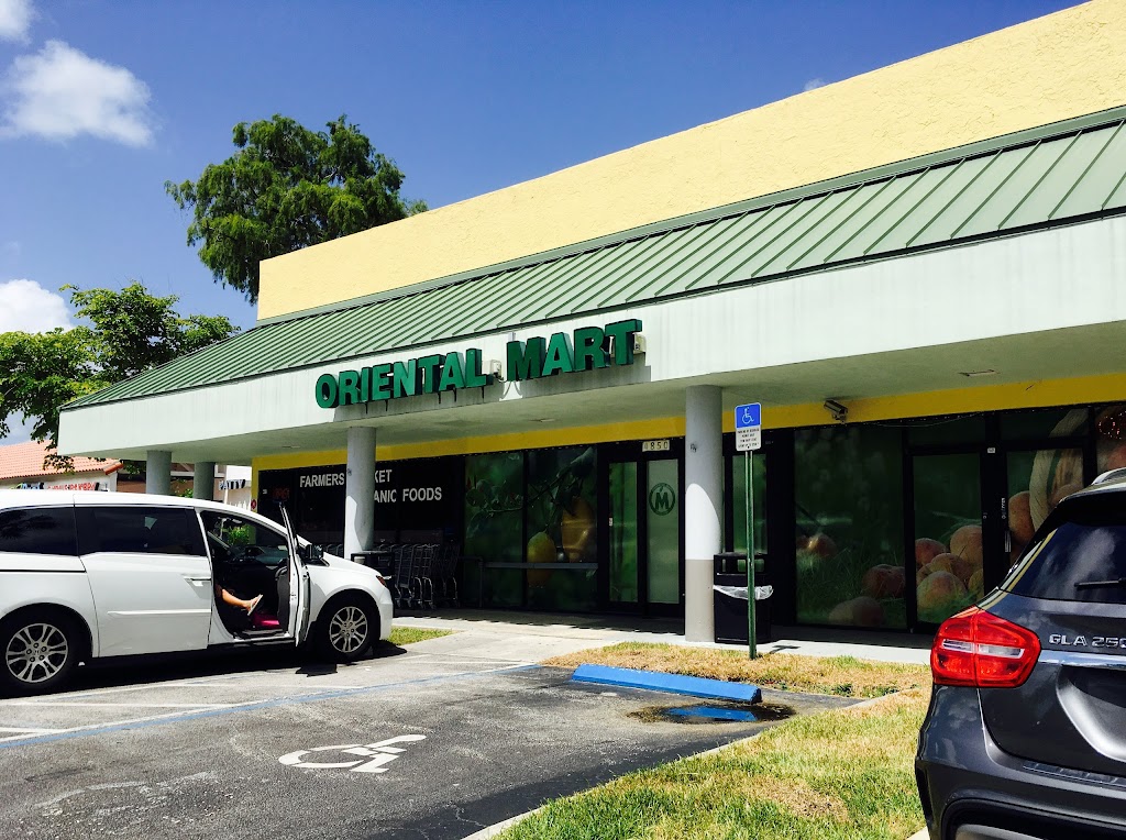 Oriental Market | 4850 N University Dr, Lauderhill, FL 33319, USA | Phone: (954) 747-7740