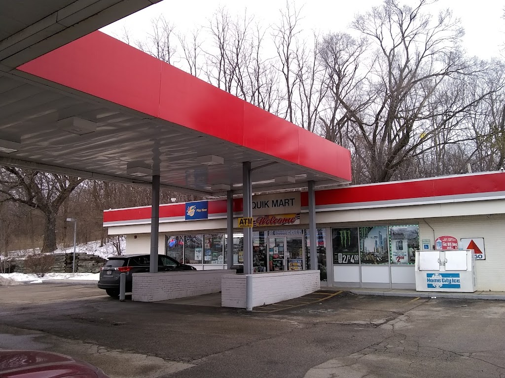 Citgo | 415 New Ave, Lockport, IL 60441, USA | Phone: (815) 838-6600