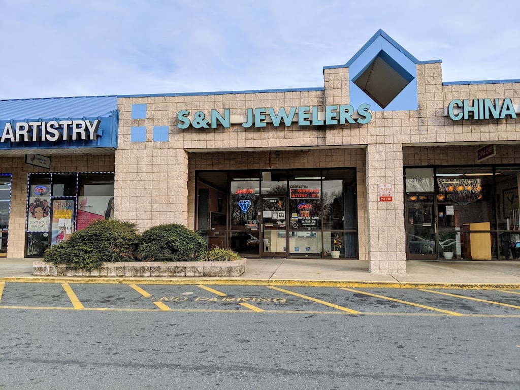 S & N Jewelers | 3193 Peters Creek Pkwy H, Winston-Salem, NC 27127, USA | Phone: (336) 650-0620