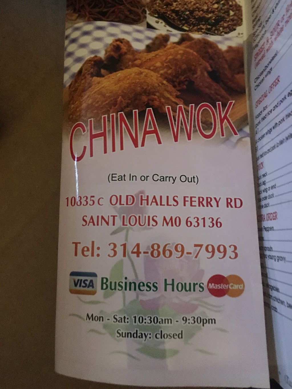 China Wok | 10835 Old Halls Ferry Rd, St. Louis, MO 63136, USA | Phone: (314) 869-7993