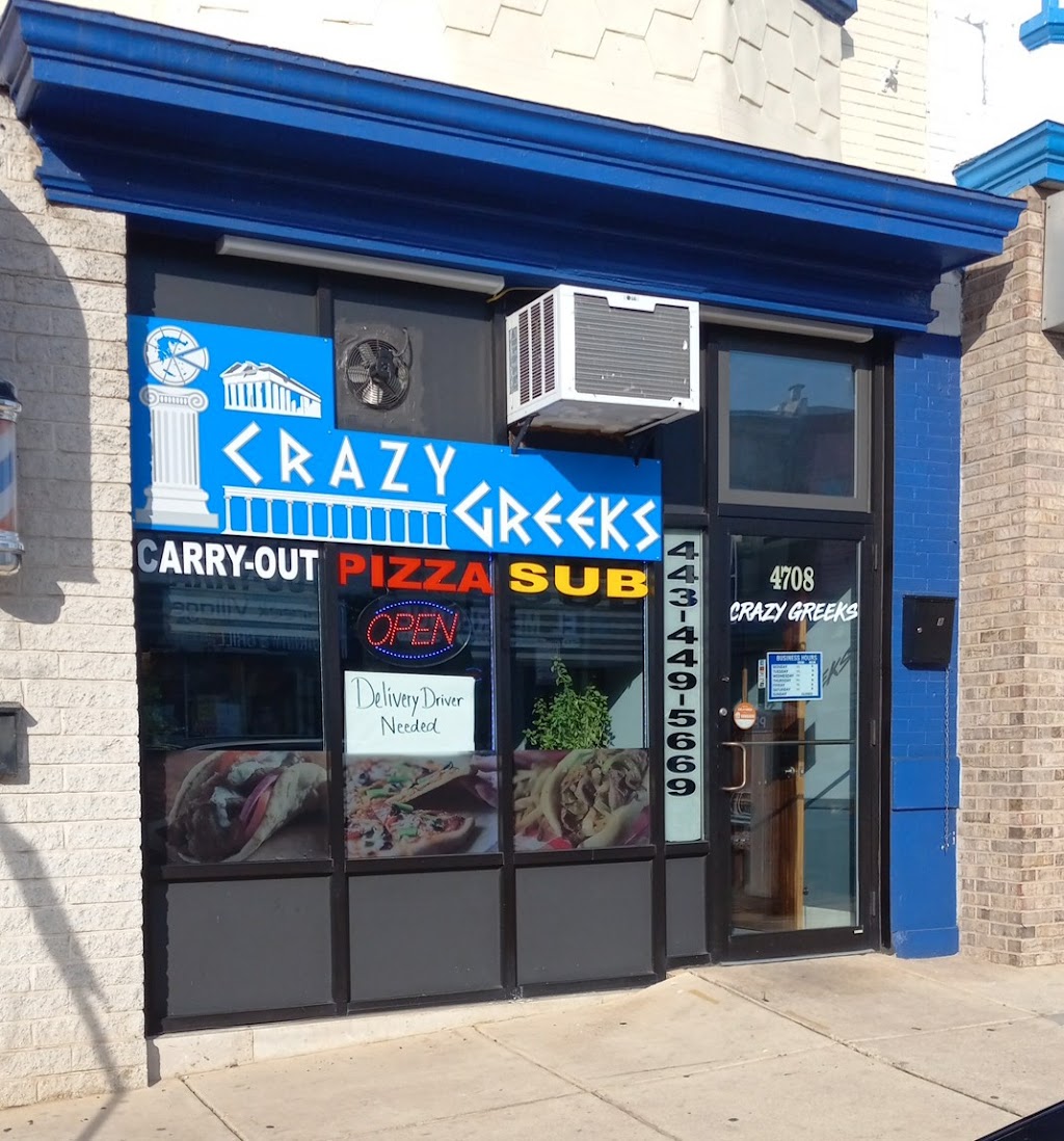 Crazy Greeks | 4708 Eastern Ave, Baltimore, MD 21224, USA | Phone: (443) 449-5669