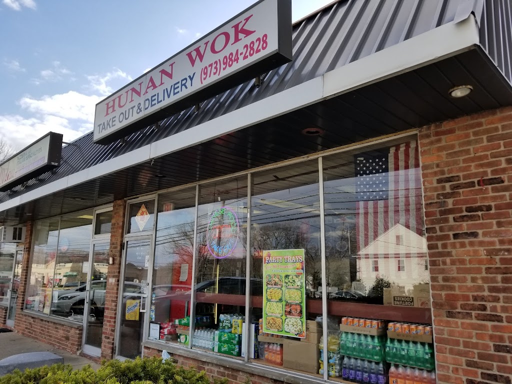 Hunan Wok | 86 Ridgedale Ave, Cedar Knolls, NJ 07927, USA | Phone: (973) 984-2828