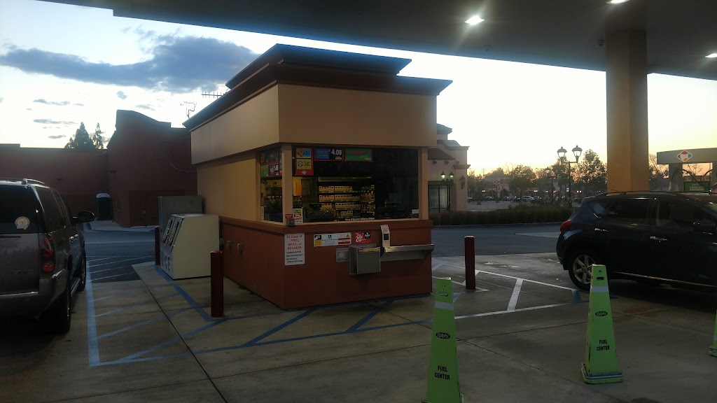 Ralphs Fuel Center | 7201 Haven Ave, Rancho Cucamonga, CA 91701, USA | Phone: (909) 944-7291
