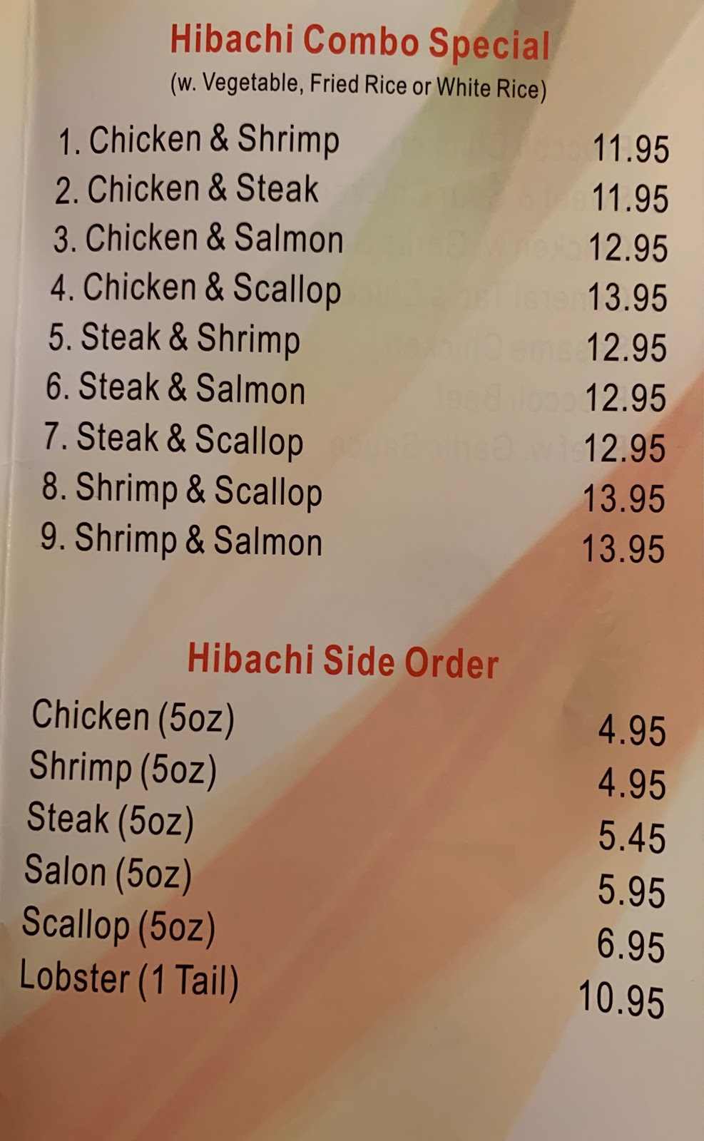 Hibachi express | 244 Livingston St, Northvale, NJ 07647, USA | Phone: (201) 767-0588