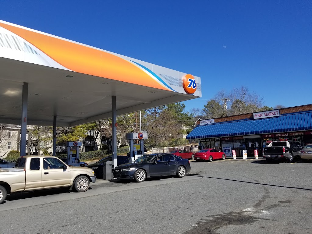 ARROW WOOD CITGO | 7741 S Tryon St, Charlotte, NC 28217, USA | Phone: (704) 523-9268