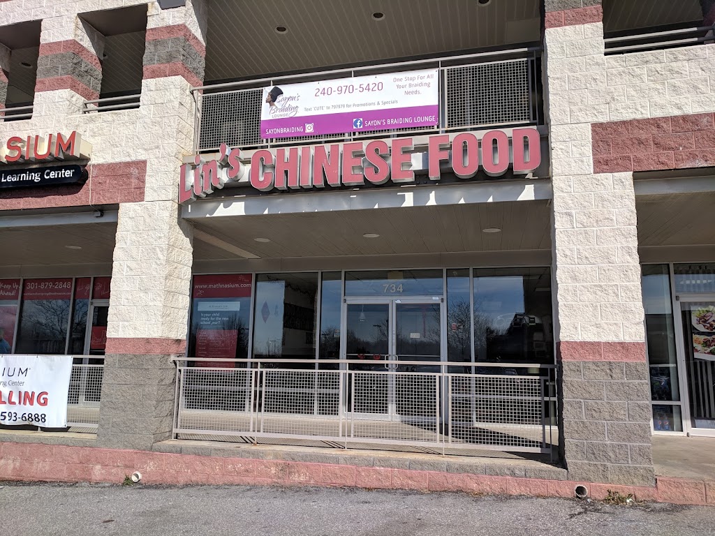 Lins Chinese | 734 Cloverly St, Silver Spring, MD 20905, USA | Phone: (301) 384-8870