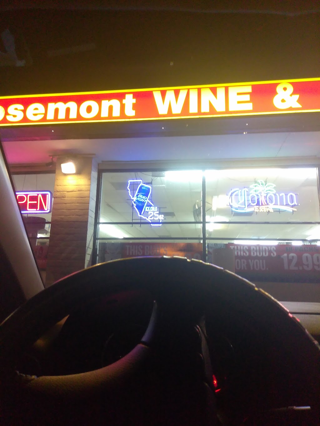 Rosemont Wine & Liquor | 9106 Kiefer Blvd, Sacramento, CA 95826, USA | Phone: (916) 366-6068
