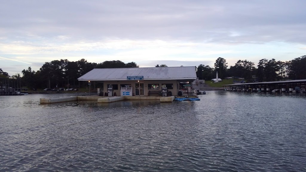 Carefree Boat Club At Allatoona Lake | 24 Allatoona Landing Rd SE, Cartersville, GA 30121, USA | Phone: (888) 439-8757