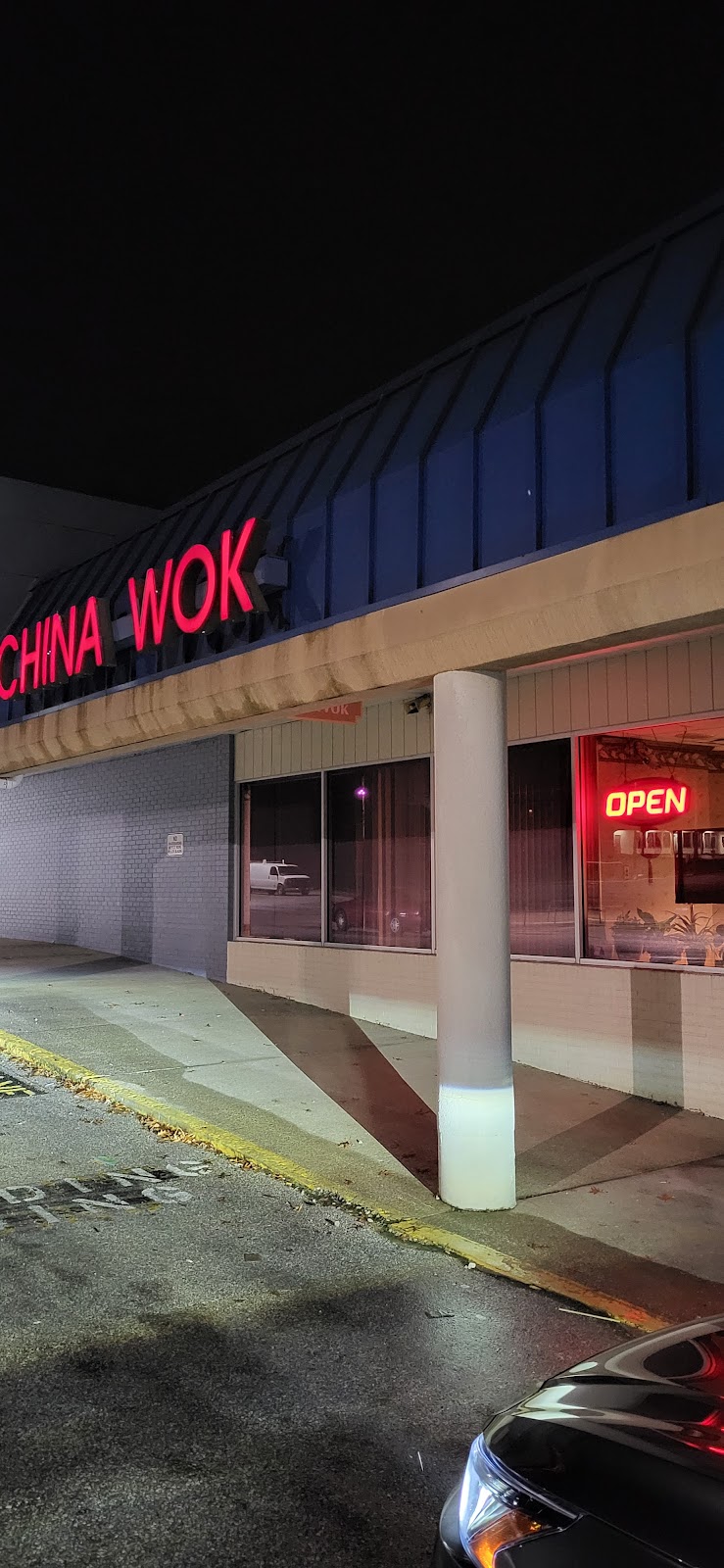 China Wok | 111 Eastwood Shopping Center, Frankfort, KY 40601, USA | Phone: (502) 695-9388