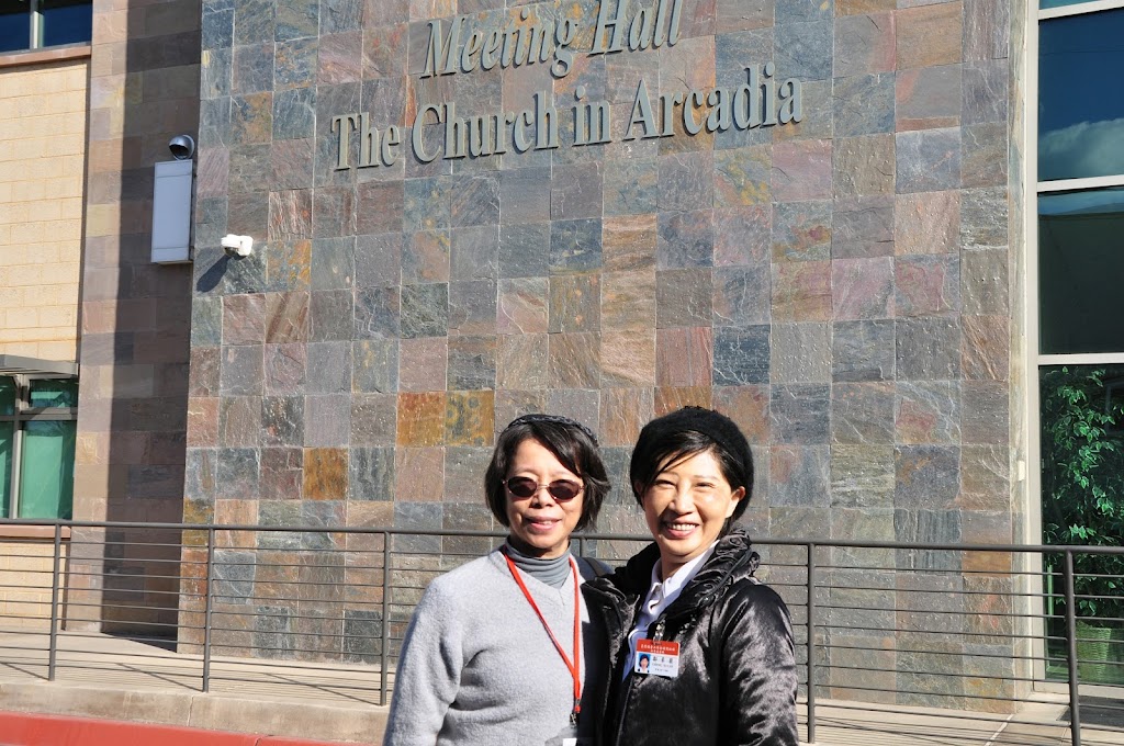 Church in Arcadia | 630 E Live Oak Ave, Arcadia, CA 91006, USA | Phone: (626) 821-0199
