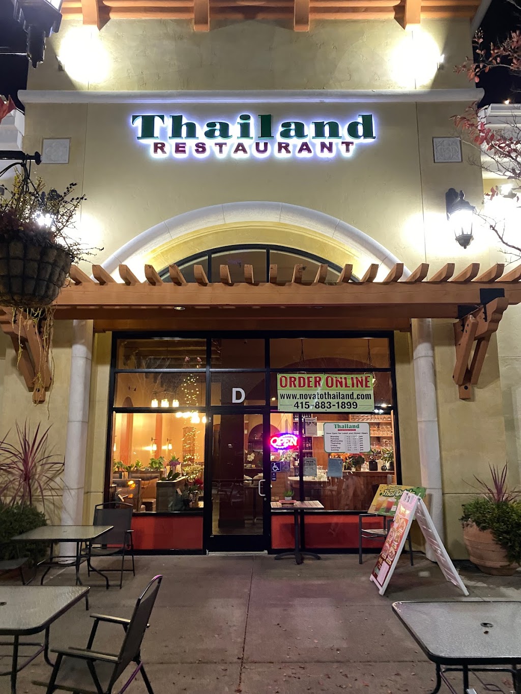 Thailand Restaurant Novato | 5800 Nave Dr, Novato, CA 94949, USA | Phone: (415) 883-1899
