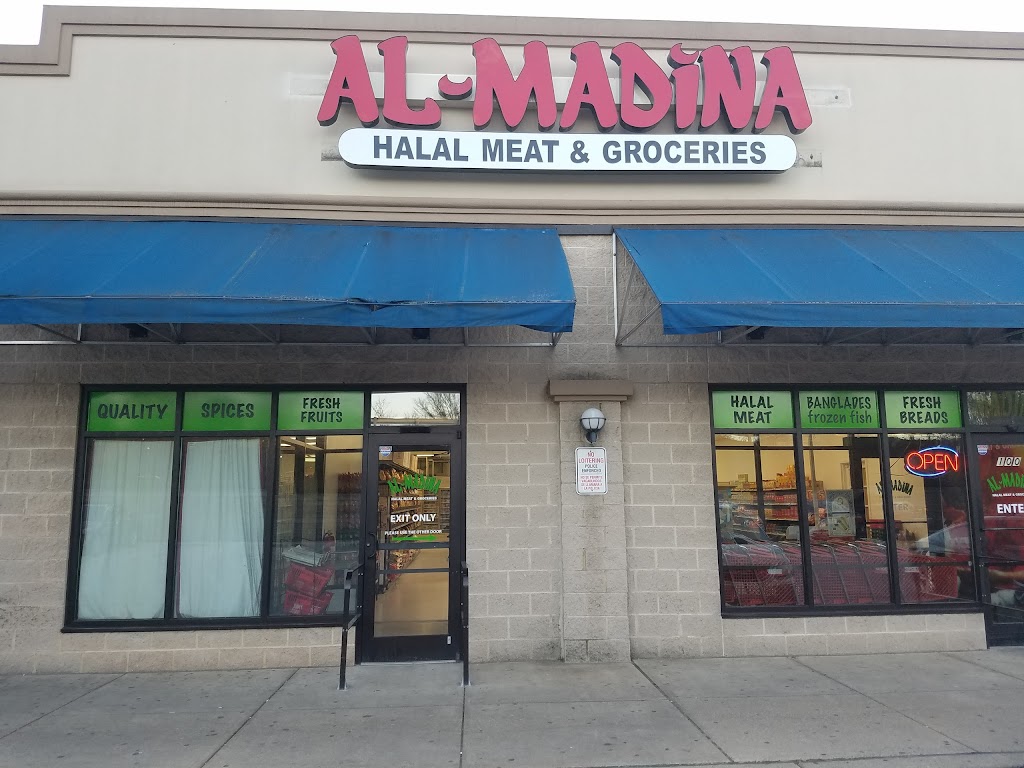 Al-Madina Halal Meat & Grocery | 15101 Baltimore Ave #100, Laurel, MD 20707, USA | Phone: (301) 742-7786