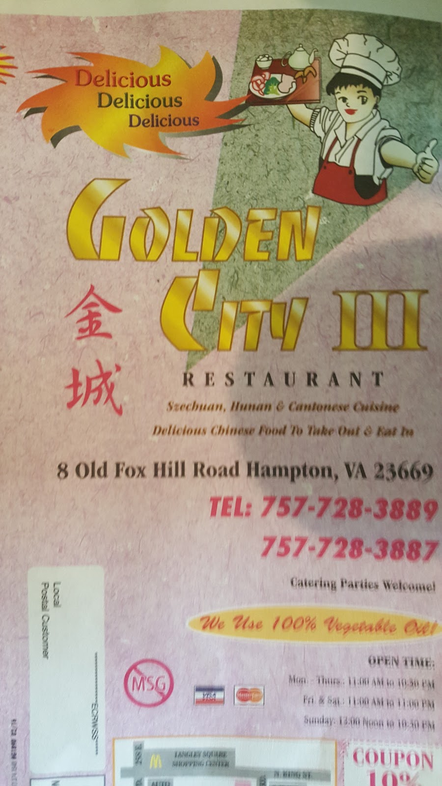 Golden City | 8 Old Fox Hill Rd, Hampton, VA 23669, USA | Phone: (757) 728-3887