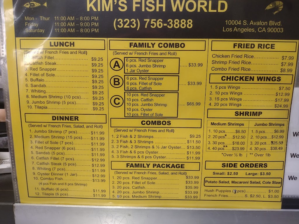Kims Fish World | 10004 S Avalon Blvd, Los Angeles, CA 90003, USA | Phone: (323) 756-3888