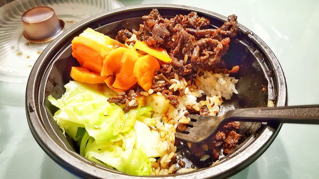 WaBa Grill | 514 W Torrance Blvd, Carson, CA 90745, USA | Phone: (310) 320-9222