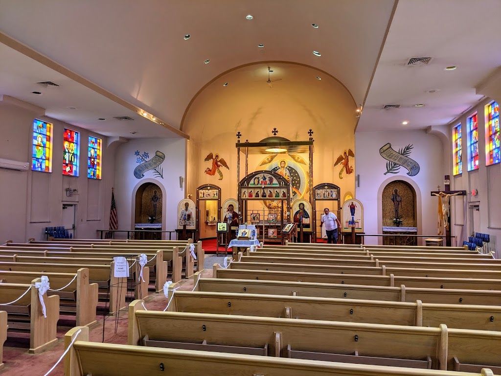 St Marys Byzantine Catholic | 624 Park Rd, Ambridge, PA 15003, USA | Phone: (724) 266-8642