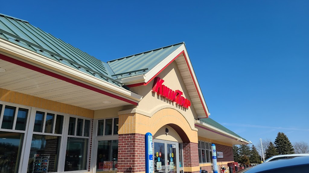 KWIK TRIP #855 | 1330 South Blvd, Baraboo, WI 53913, USA | Phone: (608) 356-2108