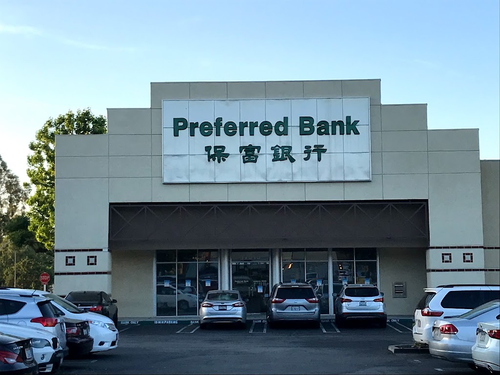 Preferred Bank | 17515 Colima Rd, City of Industry, CA 91748, USA | Phone: (626) 935-1900