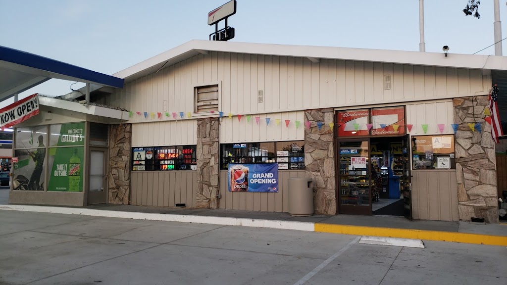 Chevron | 31515 Ridge Rte Rd, Castaic, CA 91384 | Phone: (661) 257-3523