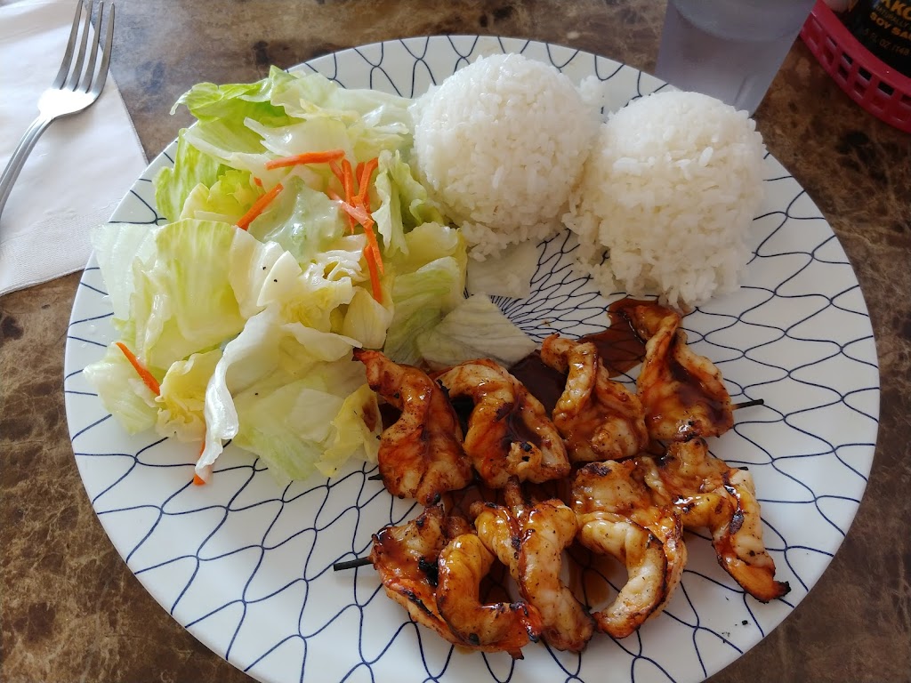 Yum Yum Teriyaki | 10641 16th Ave SW, Seattle, WA 98146, USA | Phone: (206) 277-7901