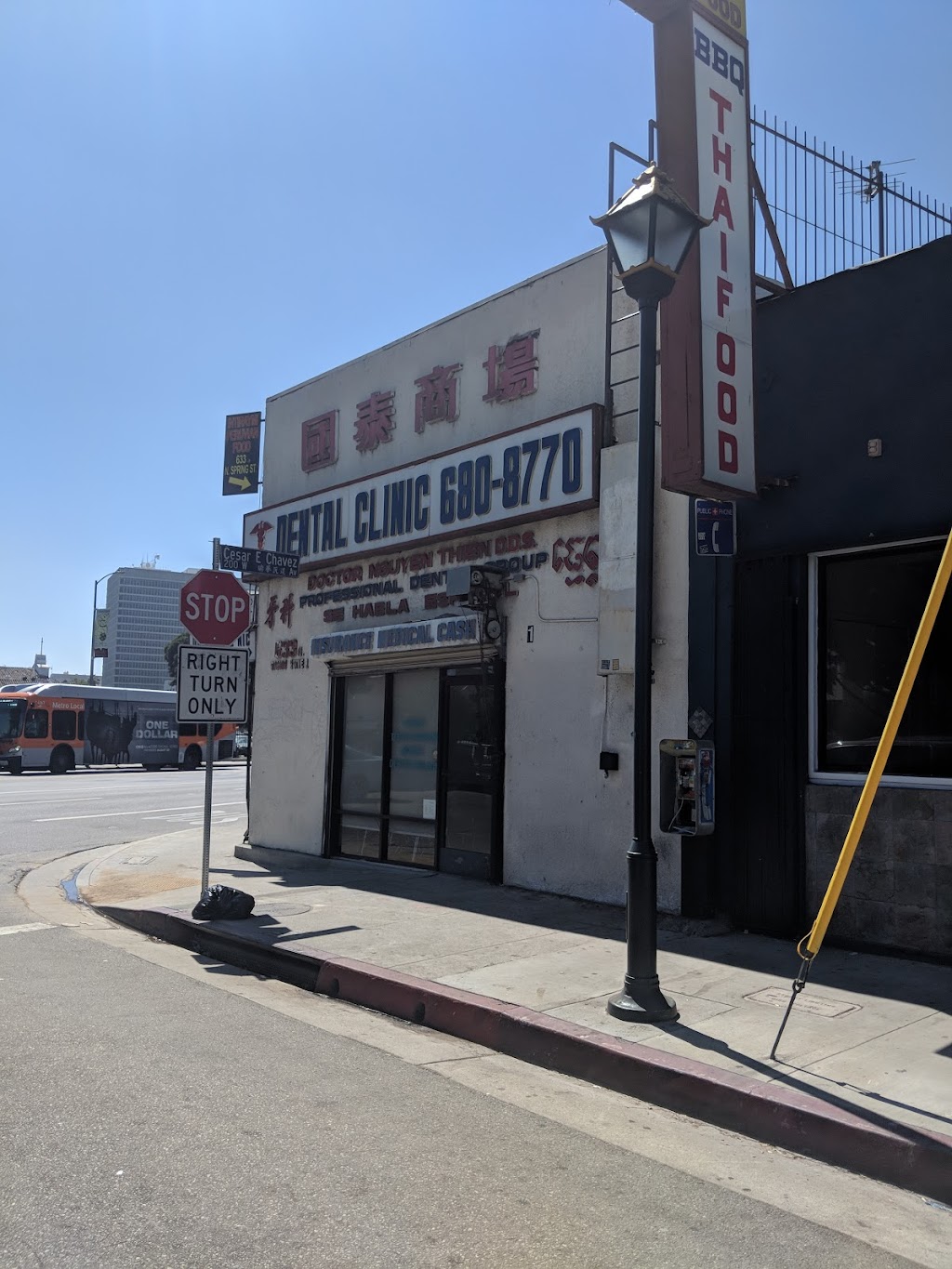 China Town Dental Clinic | 633 N Spring St # 1, Los Angeles, CA 90012, USA | Phone: (213) 680-8770