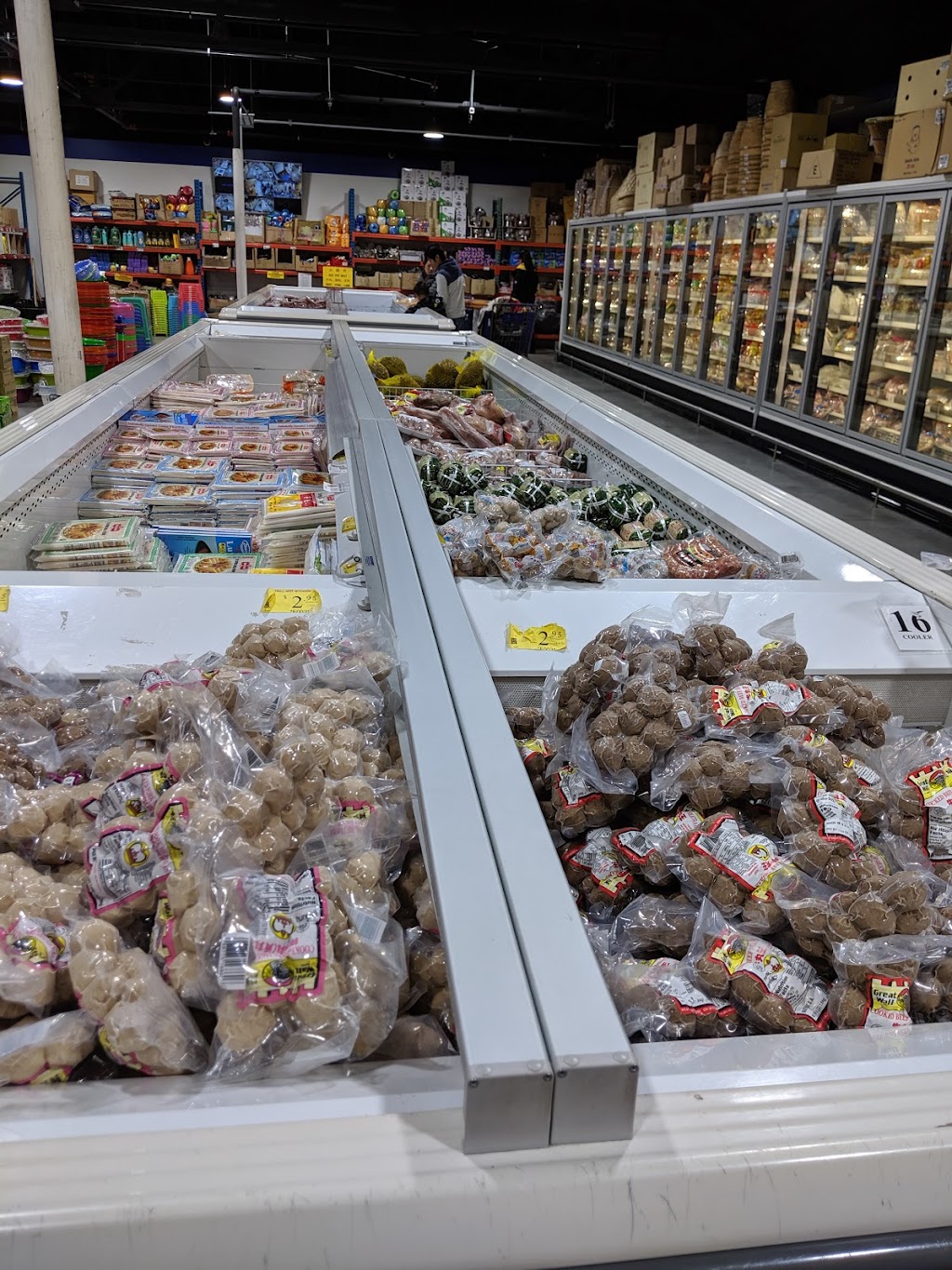 Shuang Hur Supermarket | 654 University Ave W, St Paul, MN 55104, USA | Phone: (651) 251-2196