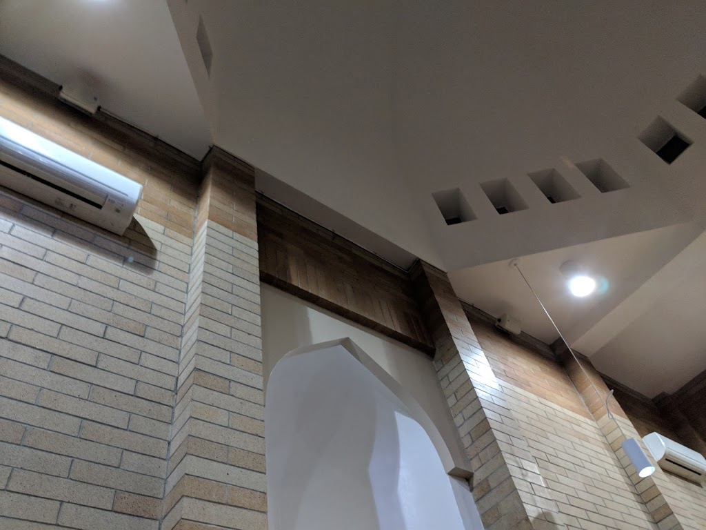 Idris Mosque | 1420 NE Northgate Way, Seattle, WA 98125, USA | Phone: (206) 363-3013