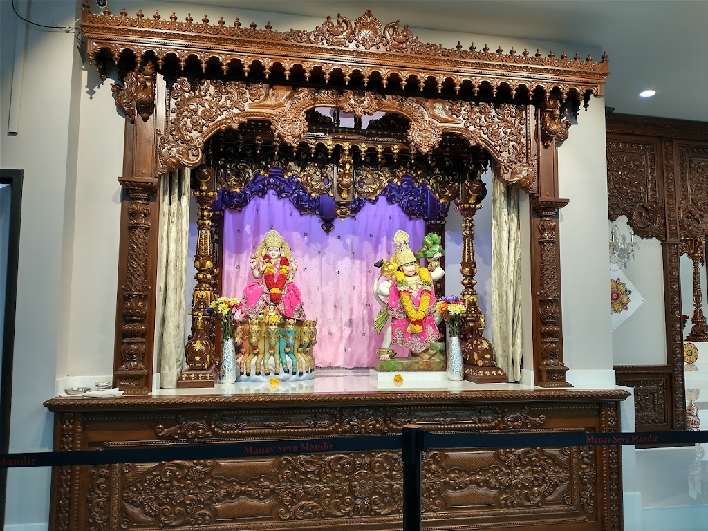 Manav Seva Mandir | 101 S Church Rd, Bensenville, IL 60106, USA | Phone: (630) 860-9797