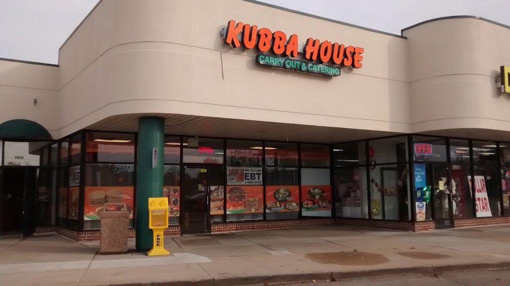 Kubba House | 7414 Haggerty Rd, West Bloomfield Township, MI 48322, USA | Phone: (248) 592-5555