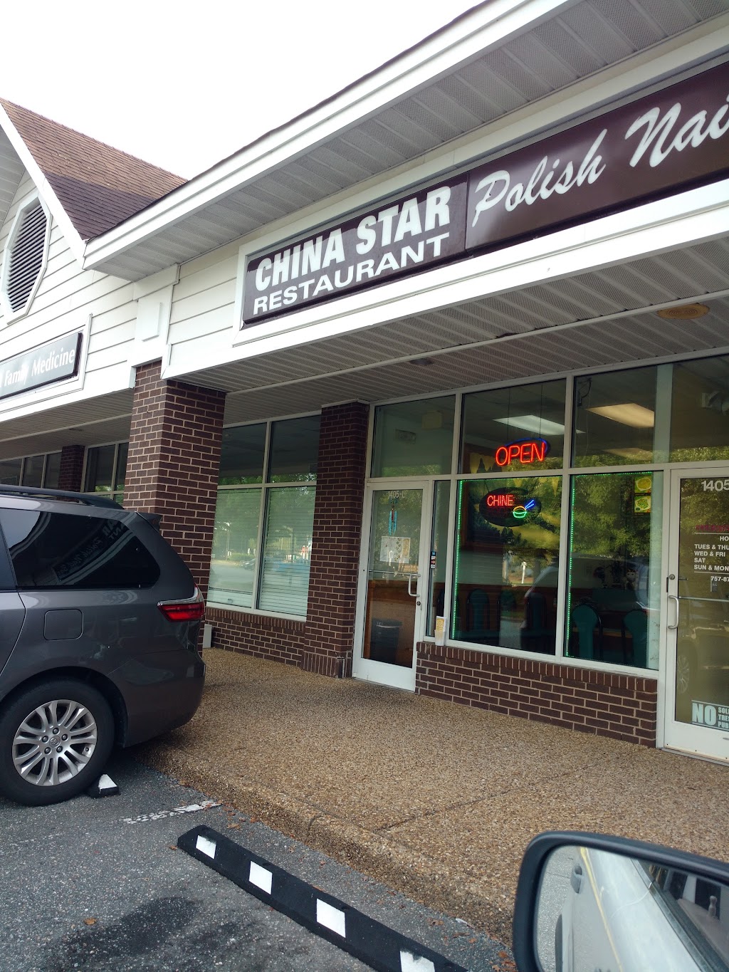 China Star | 1405 Kiln Creek Pkwy Suite L, Newport News, VA 23602, USA | Phone: (757) 898-7488