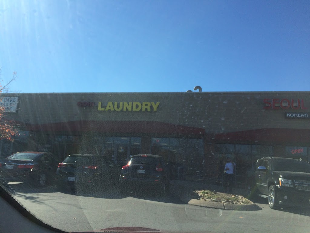 Coin Laundry | 4928 Edmondson Pike, Nashville, TN 37211, USA | Phone: (615) 738-1004