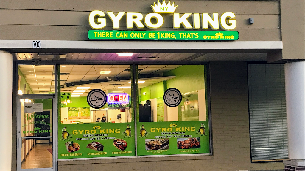 NY Gyro King South Plainfield NJ | 700 Oak Tree Ave, South Plainfield, NJ 07080, USA | Phone: (908) 941-3430