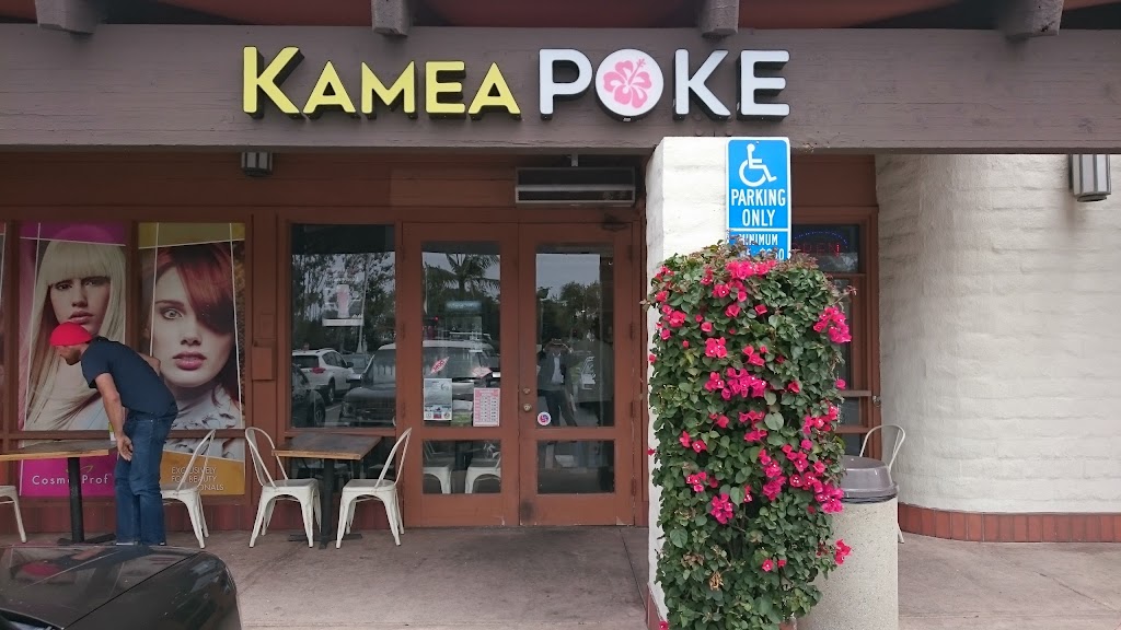 Kamea Poke | 34320 CA-1, Dana Point, CA 92629, USA | Phone: (949) 443-5226