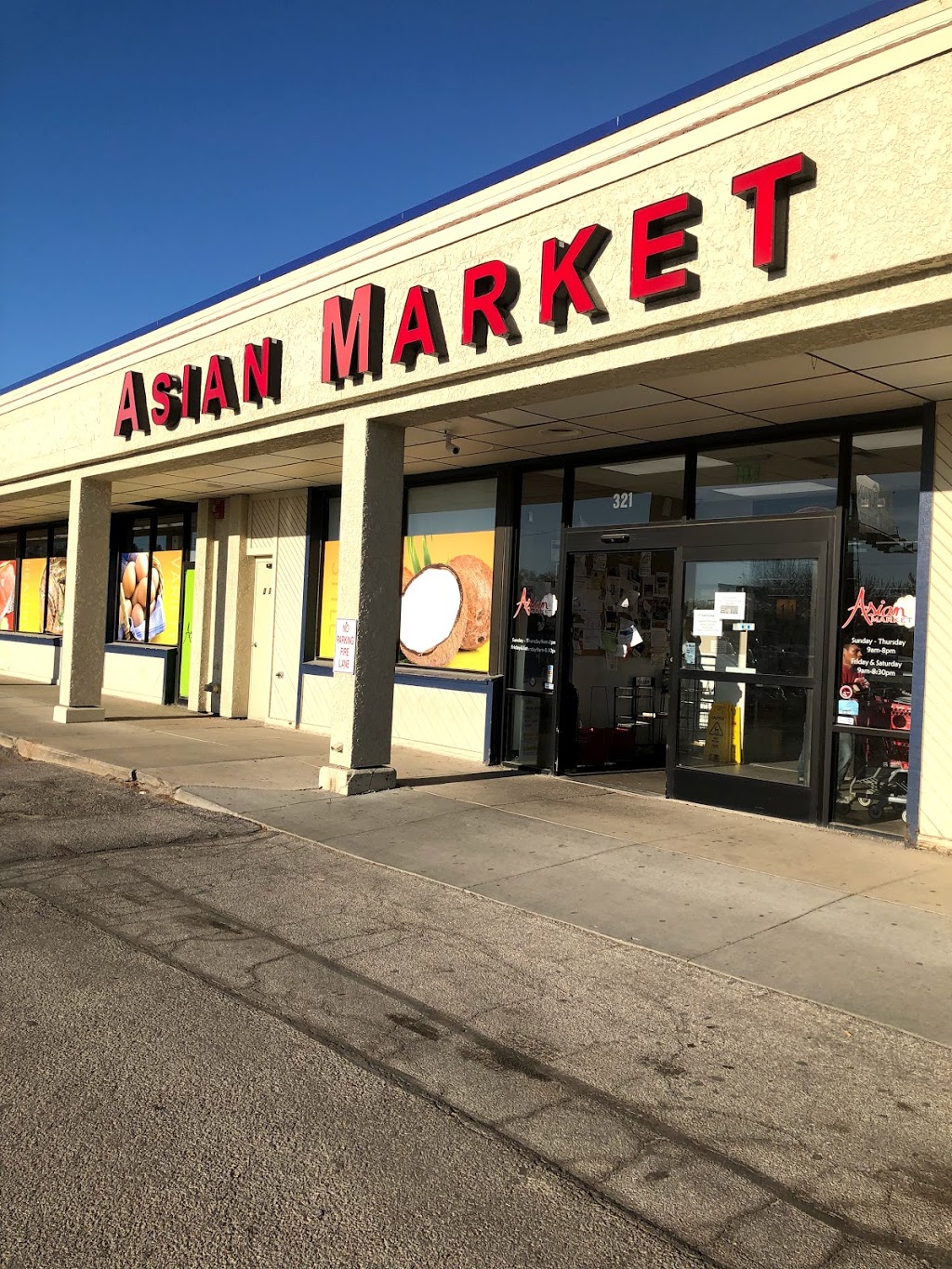 Asian Market | 321 N 76th St, Omaha, NE 68114, USA | Phone: (402) 391-2606