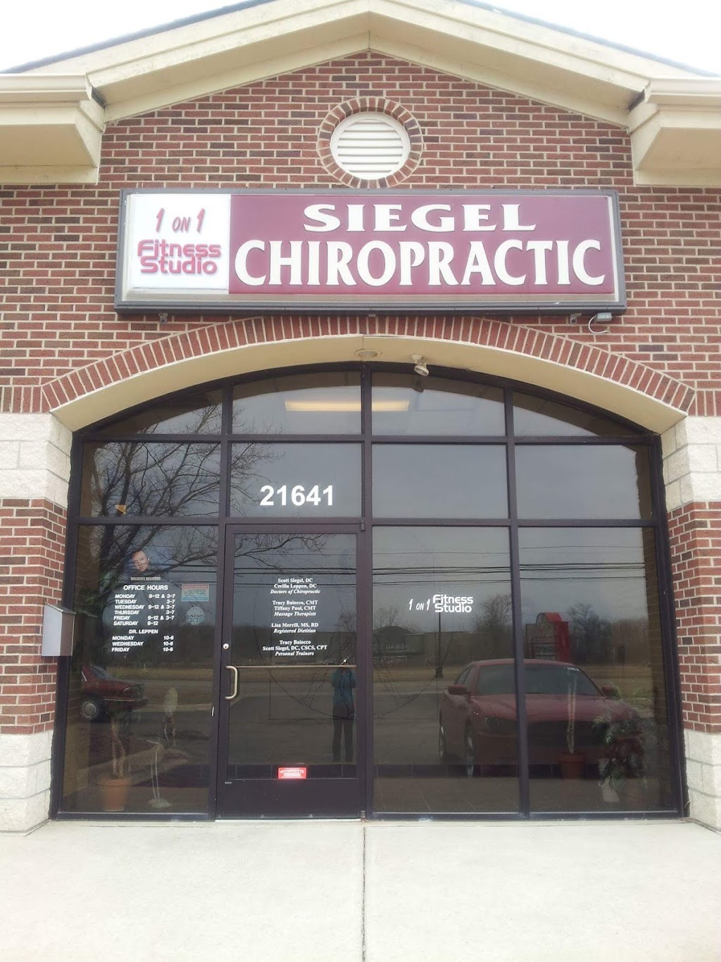 Siegel Chiropractic Clinic | 21641 Allen Rd, Woodhaven, MI 48183, USA | Phone: (734) 362-7500