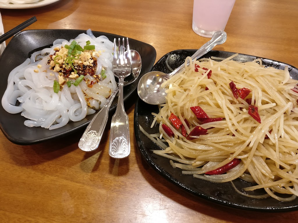 Red Chili House | 9795 Base Line Rd, Rancho Cucamonga, CA 91701, USA | Phone: (909) 980-0588