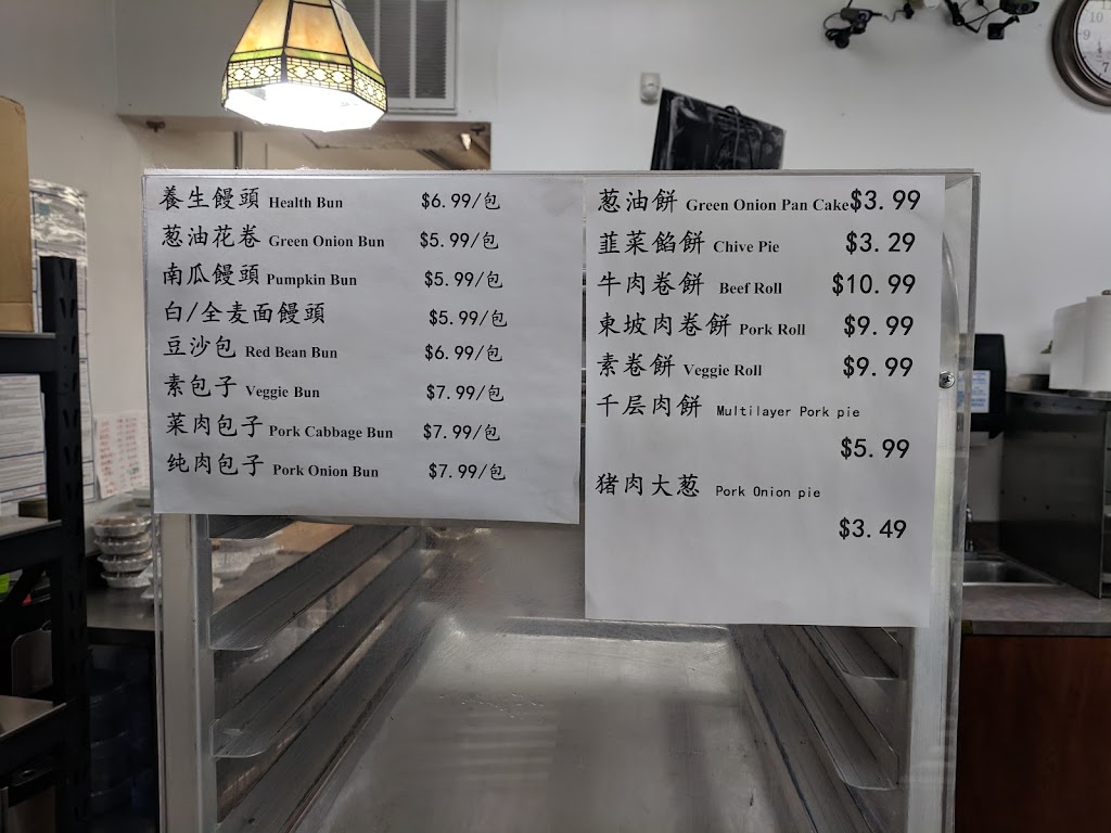 Jennys Kitchen | 5175 Moorpark Ave #5, San Jose, CA 95129, USA | Phone: (408) 996-1199