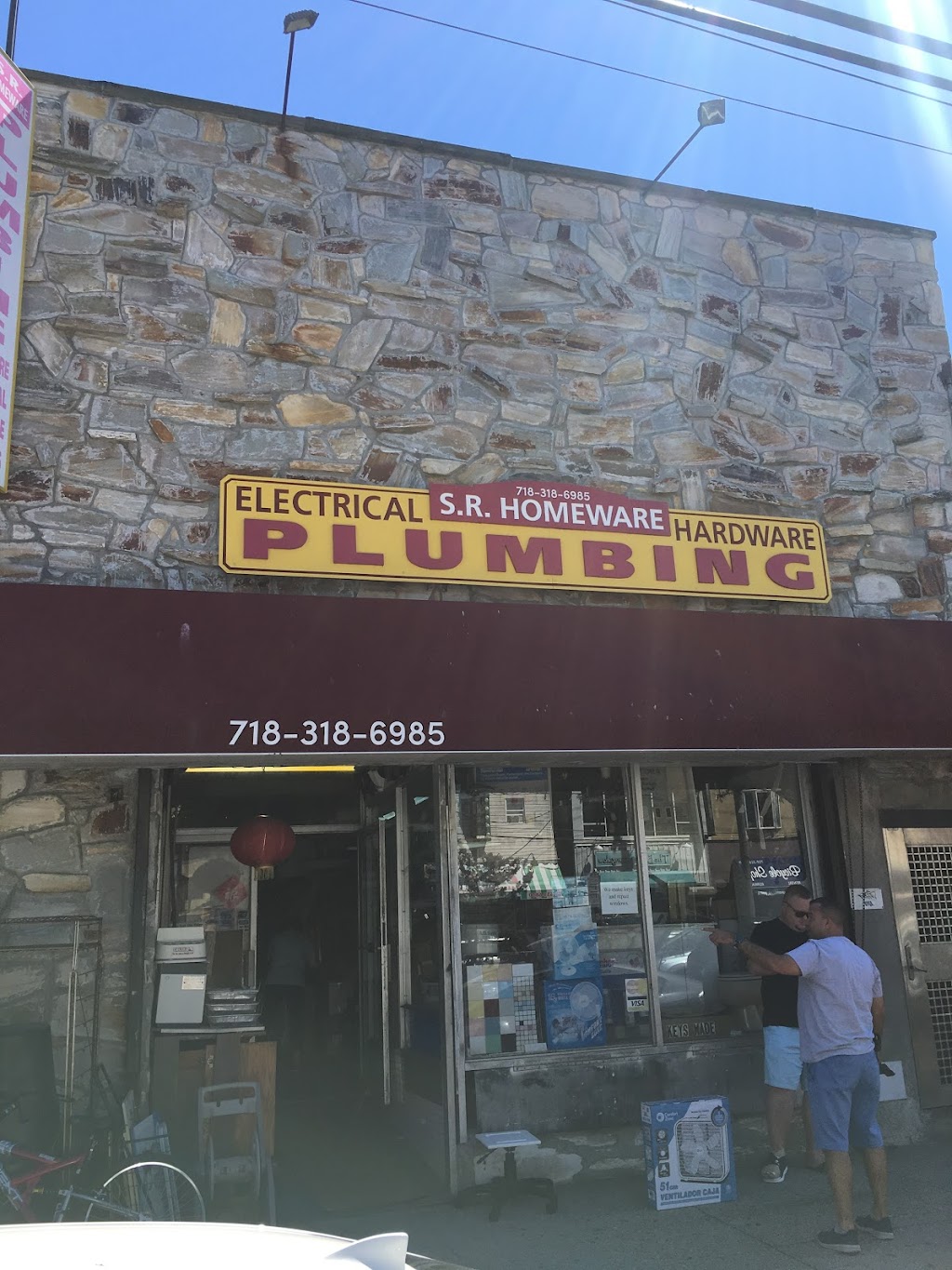 New SR Plumbing & Home Center | 176 Beach 116th St, Rockaway Park, NY 11694, USA | Phone: (718) 318-6985