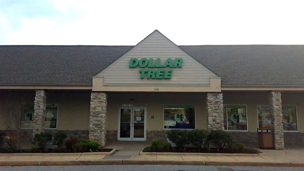 ATM (Us Bank) | 6388 Branch Hill-Guinea Pike, Loveland, OH 45140, USA | Phone: (513) 677-3200