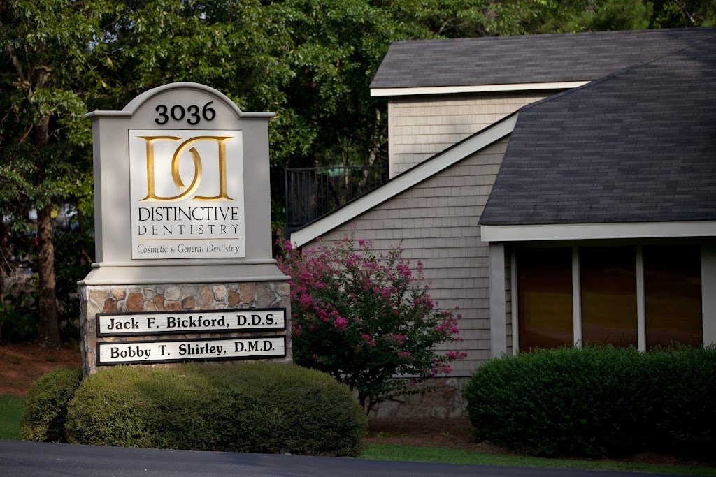 Distinctive Dentistry: Bobby Shirley, DDS | 3036 Atlanta Hwy, Dallas, GA 30132 | Phone: (770) 445-6606