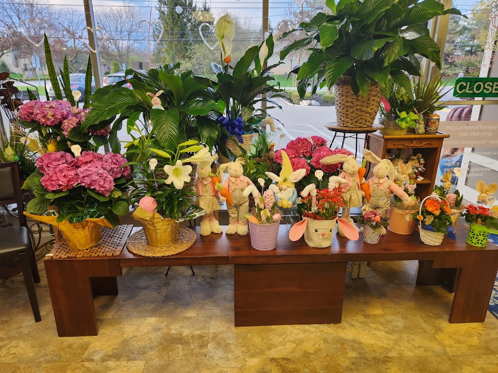 Milanos Uptowne Florist | 2145 W Granville Rd, Worthington, OH 43085, USA | Phone: (614) 889-1001