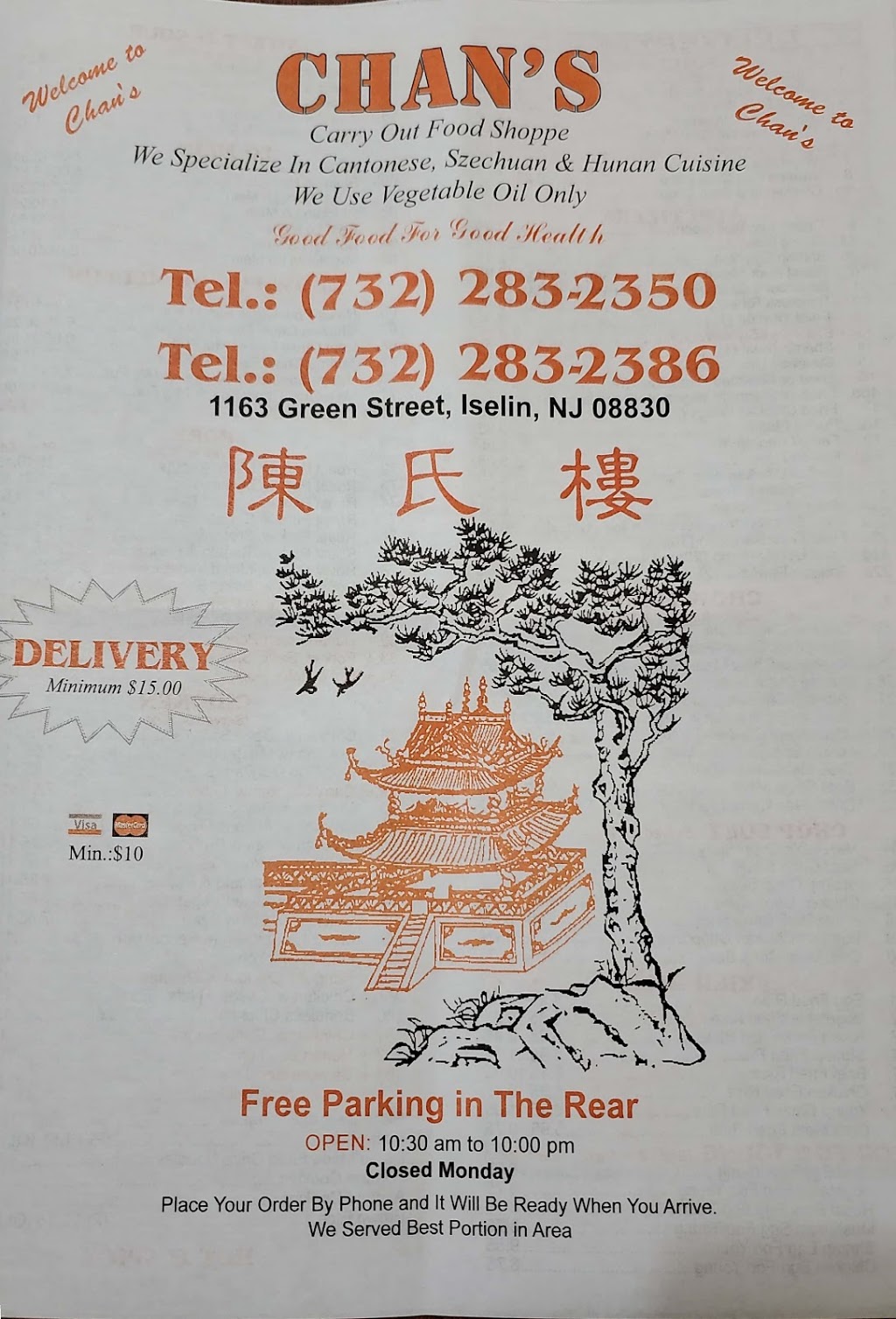 Chans Chinese Food | 1163 Green St #2011, Iselin, NJ 08830, USA | Phone: (732) 283-2350