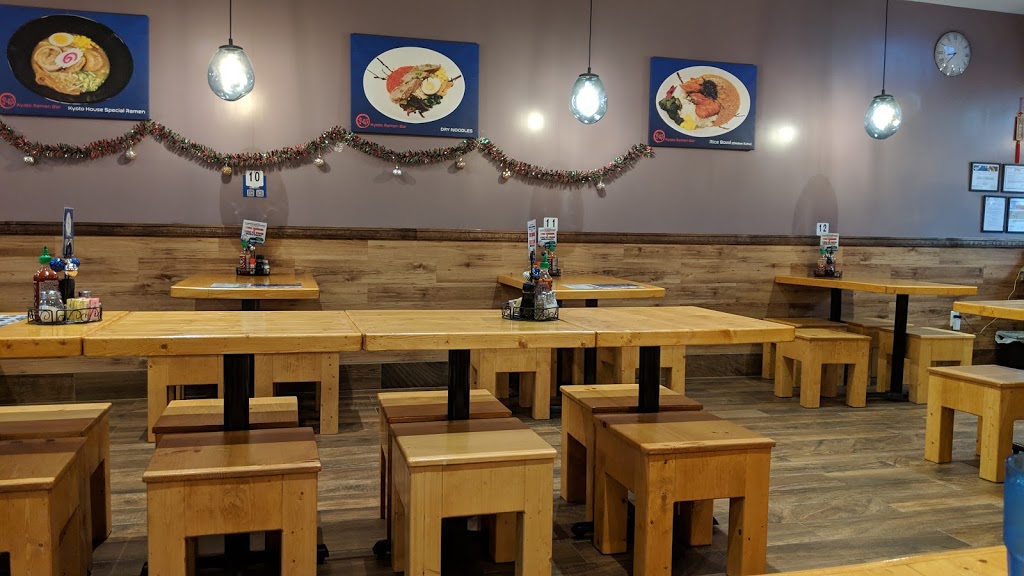 KungFu Noodle | 2205 N Central Expy #125, Plano, TX 75075, USA | Phone: (469) 969-0200