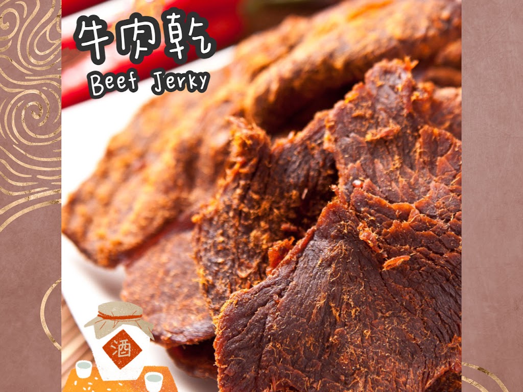 Champion Gourmet Inc | 1655 S Azusa Ave # F, Hacienda Heights, CA 91745, USA | Phone: (626) 964-0345 Champion Gourmet Inc | 1655 S Azusa Ave # F, Hacienda Heights, CA 91745, USA | Phone: (626) 964-0345