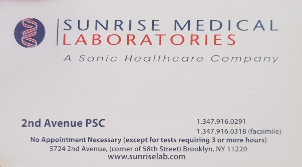 Sunrise Medical Laboratory | 5724 2nd Ave, Brooklyn, NY 11220 | Phone: (347) 916-0291