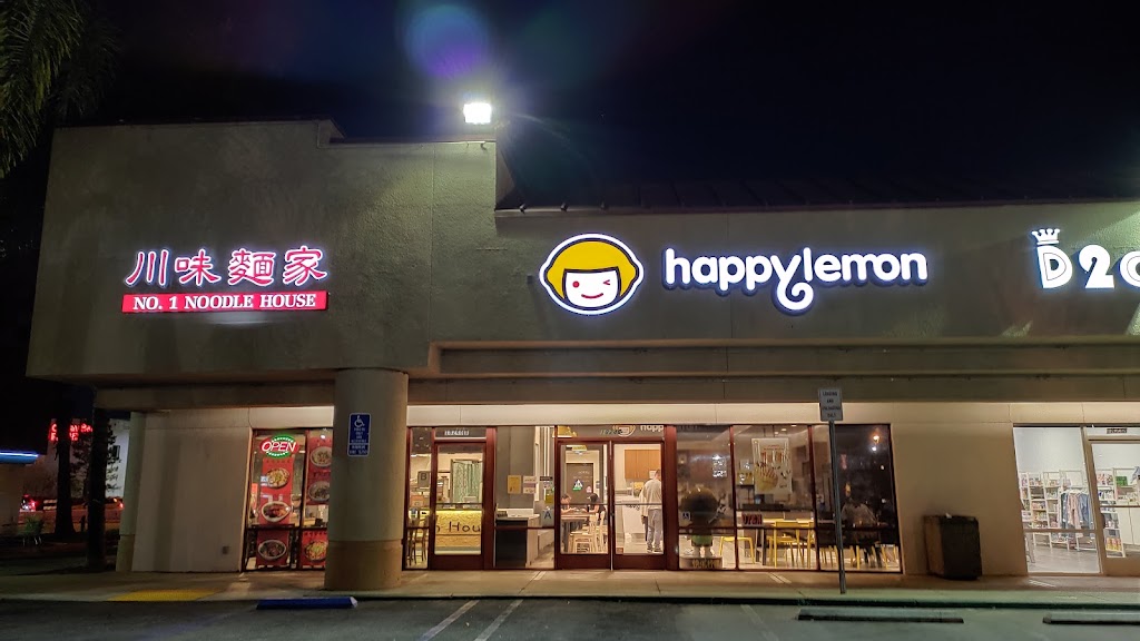 Happy Lemon | 18246 Gale Ave, City of Industry, CA 91748, USA | Phone: (626) 581-8798