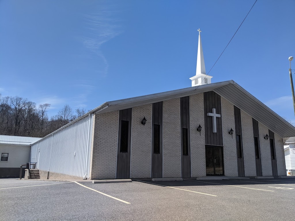 Hill Memorial Baptist Church | 2359 Appalachian Dr, Martinsville, VA 24112, USA | Phone: (276) 632-9093
