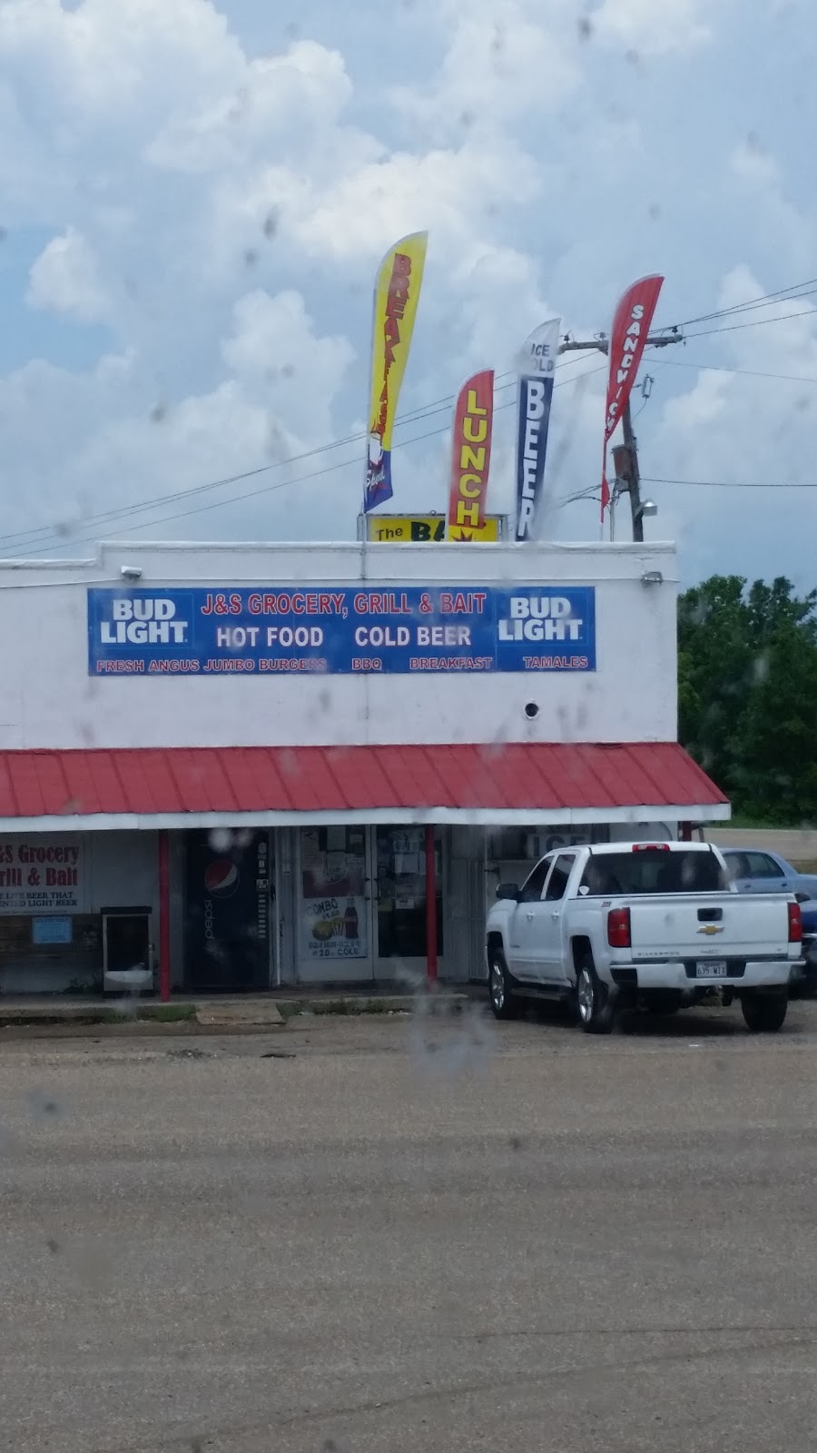 J & S Grocery, Grill, & Bait Shop | 22-116 US-79, Proctor, AR 72376, USA | Phone: (870) 735-5648