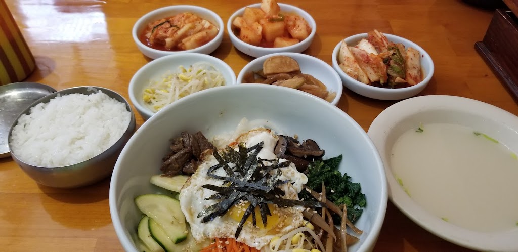 Yett Gol | 12337 Georgia Ave C, Silver Spring, MD 20906, USA | Phone: (301) 949-9060